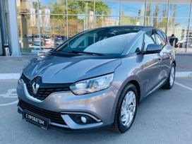 Renault Scenic 2017 , 1250000 , 