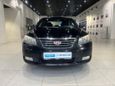  Geely Emgrand EC7 2014 , 399000 , 