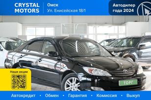  Toyota Camry 2004 , 889000 , 