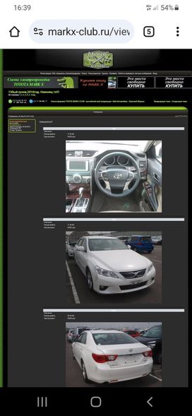  Toyota Mark X 2010 , 950000 , 