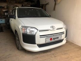  Toyota Probox 2020 , 1089000 , 