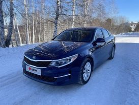  Kia Optima 2016 , 1640000 , 