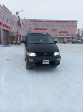    Toyota Hiace Regius 1997 , 999999 , 