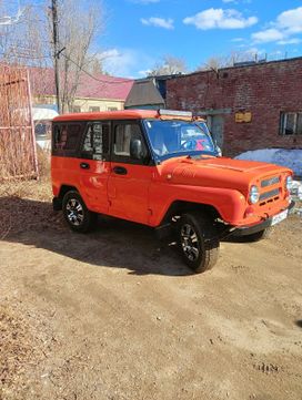 SUV    3151 1995 , 350000 , 