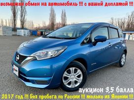  Nissan Note 2017 , 1359000 , 