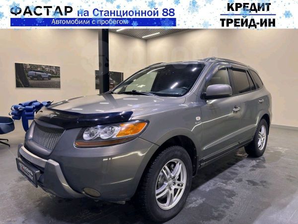 SUV ��� ����������� Hyundai Santa Fe 2006 ����, 899000 ������, �����������