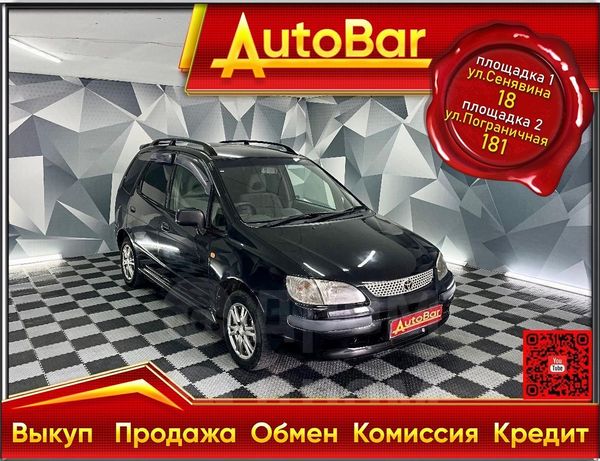    Toyota Corolla Spacio 1998 , 399000 , 
