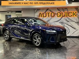 SUV   Lexus RX300 2024 , 6999999 , 