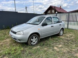    2008 , 199000 ,  