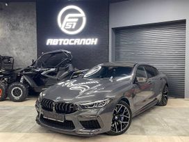  BMW M8 2021 , 14700000 , 