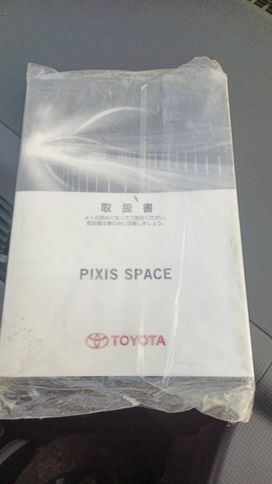  Toyota Pixis Space 2012 , 540000 , 