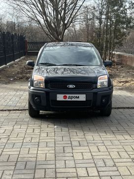  Ford Fusion 2006 , 370000 , 