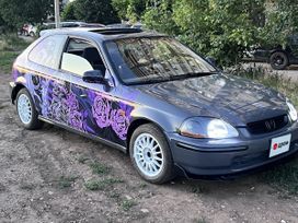  3  Honda Civic 1997 , 340000 , 