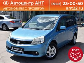    Nissan Lafesta 2007 , 647000 , 