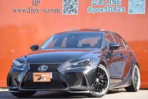  Lexus IS200t 2017 , 1770000 , 
