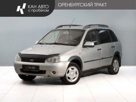    2012 , 220000 , 