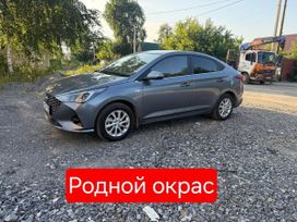  Hyundai Solaris 2020 , 1450000 , 