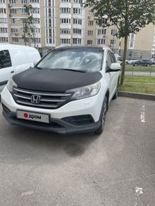  CR-V 2012