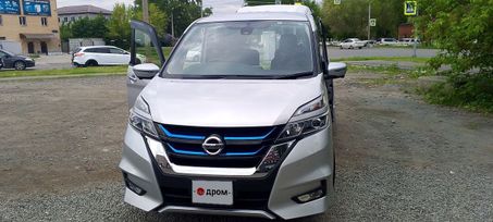    Nissan Serena 2018 , 2100000 , 