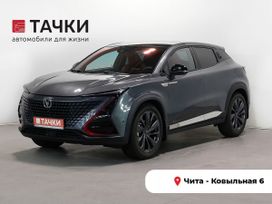 SUV   Changan UNI-T 2020 , 2520000 , 