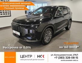 SUV   Soueast S07 2024 , 3449000 , 