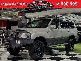 SUV   Toyota Land Cruiser 2005 , 2699000 , 