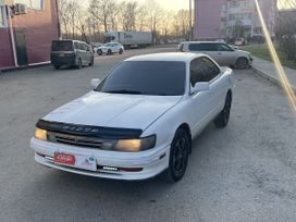  Toyota Vista 1992 , 245000 , 