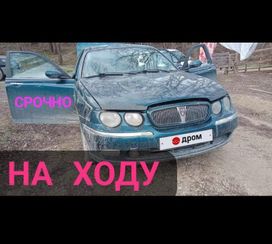  Rover 75 1999 , 120000 , 