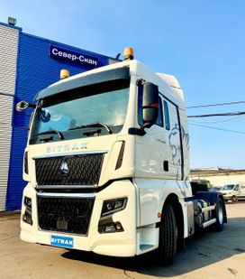   Sitrak C7H MAX 2023 , 6040000 , 