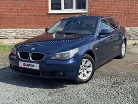  BMW 5-Series 2004 , 1000000 , 