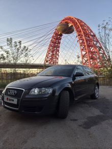  A3, 2008