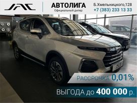 SUV   JAC JS3 2024 , 1500000 , 