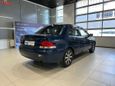  Mitsubishi Lancer 2004 , 225000 , 