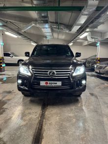  LX570, 2015
