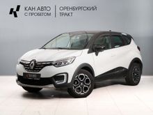  Kaptur, 2022