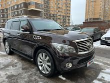  QX56 2012