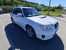 SUV   Subaru Forester 2005 , 1050000 , 