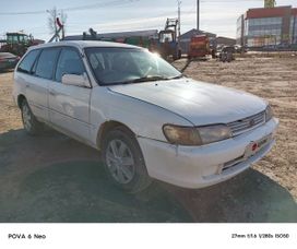  Toyota Corolla 2001 , 220000 , 