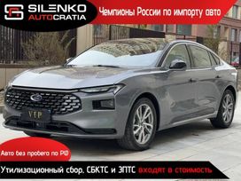  Ford Mondeo 2022 , 1350000 , 