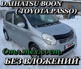  Daihatsu Boon 2011 , 565000 , -