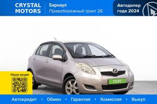  Toyota Vitz 2010 , 529000 , 