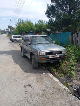  Toyota Hilux 1991 , 250000 , 