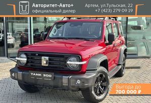 SUV   Tank 300 2024 , 4899000 , 