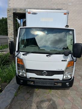   Nissan Atlas 2014 , 4100000 , 