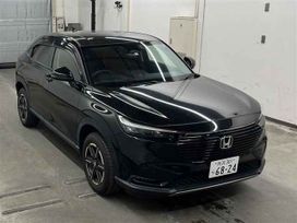 SUV   Honda Vezel 2021 , 1950000 , 
