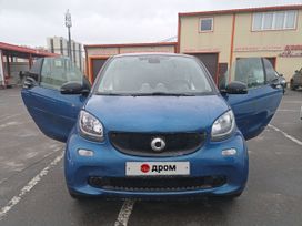  3  Smart Fortwo 2015 , 1400000 , -