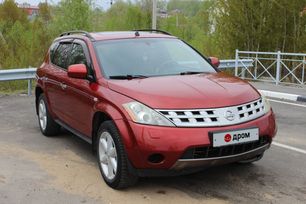 SUV   Nissan Murano 2007 , 800000 , 