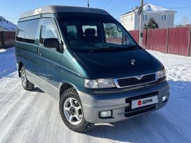    Mazda Bongo Friendee 1998 , 465000 , 