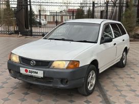  Nissan AD 2002 , 270000 , 
