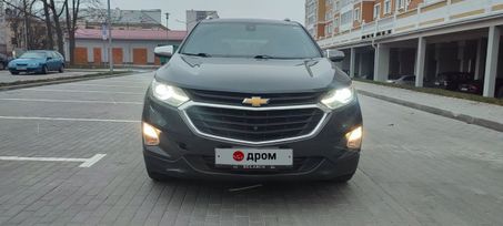 SUV   Chevrolet Equinox 2020 , 2200000 , 